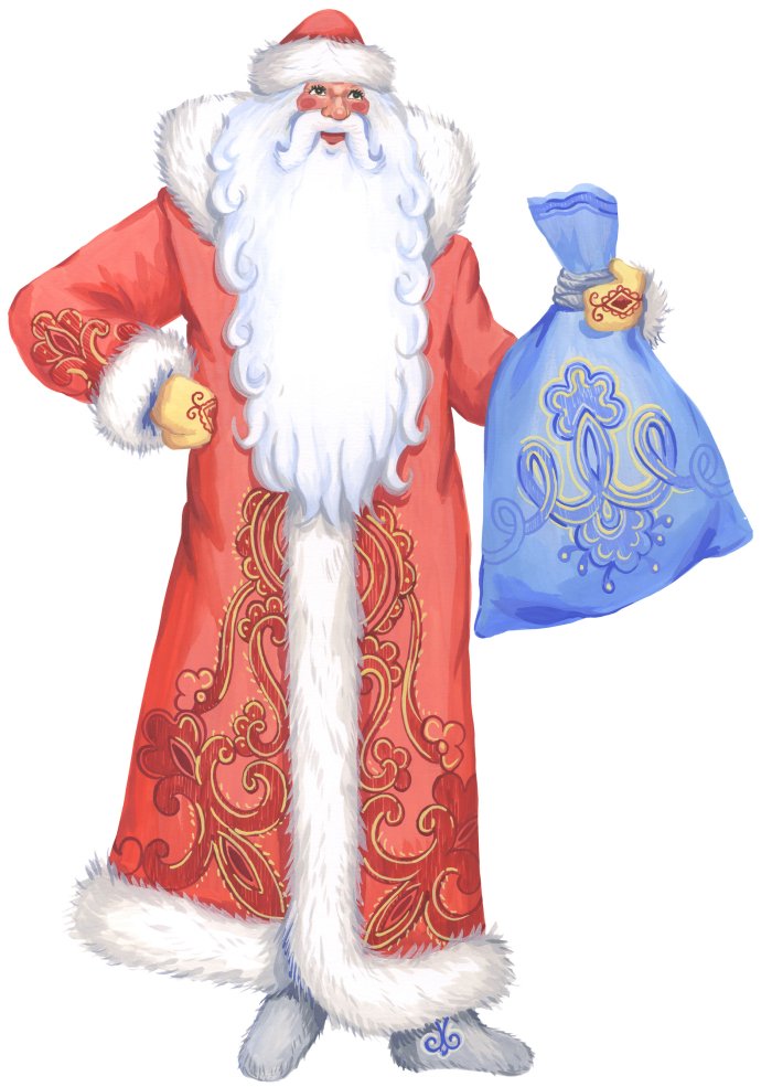 Дед Мороз и дети