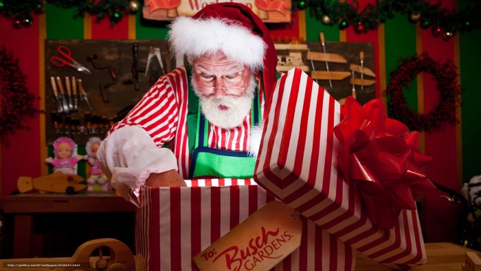 Подарки Деда Мороза