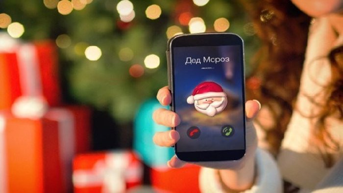 Санта Клаус с телефоном