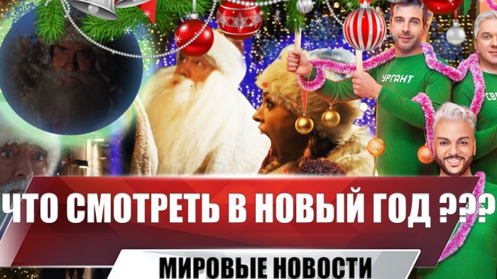 С новым 2022 годом тигра