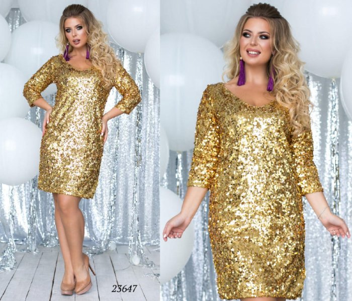 Красивое блестящее платье