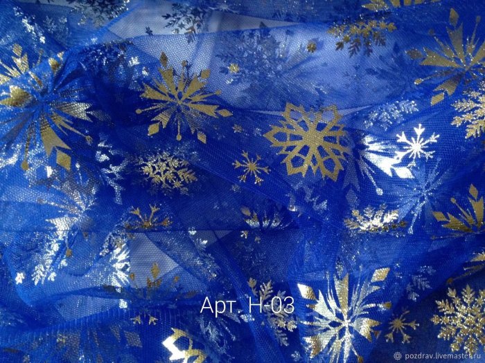 Платье на новый год