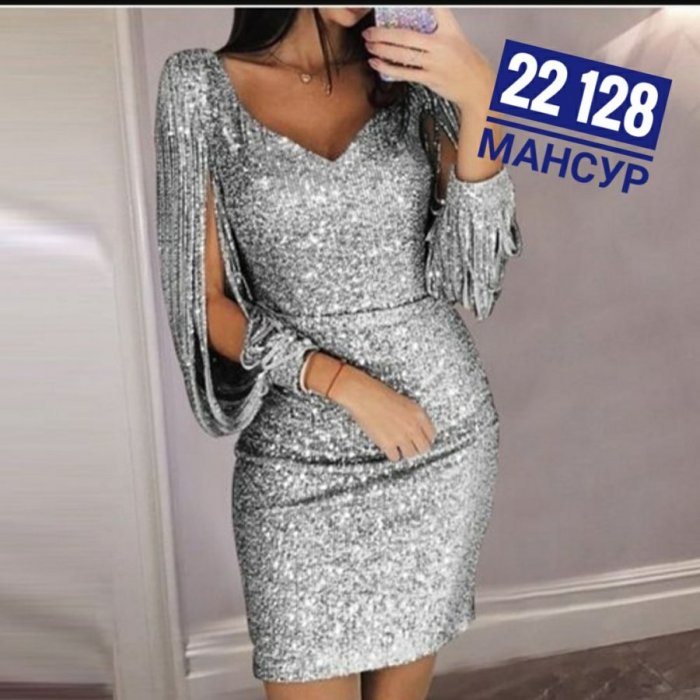 Новогоднее платье большого размера