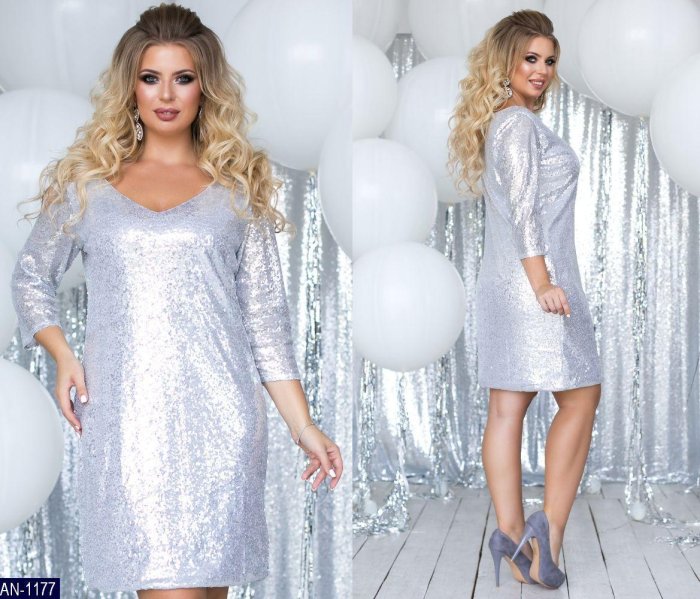 Платье серебристое вечернее