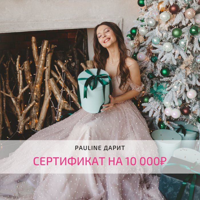 Снегурочка сатин бирюза со снежинками (д/взр) р.50-52 198