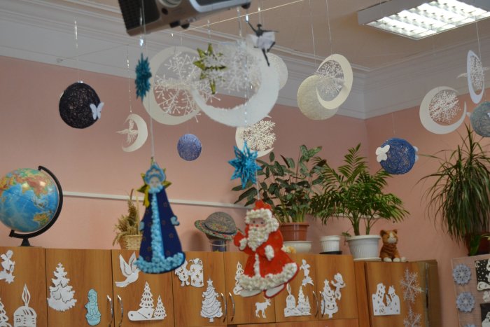 Украсить класс