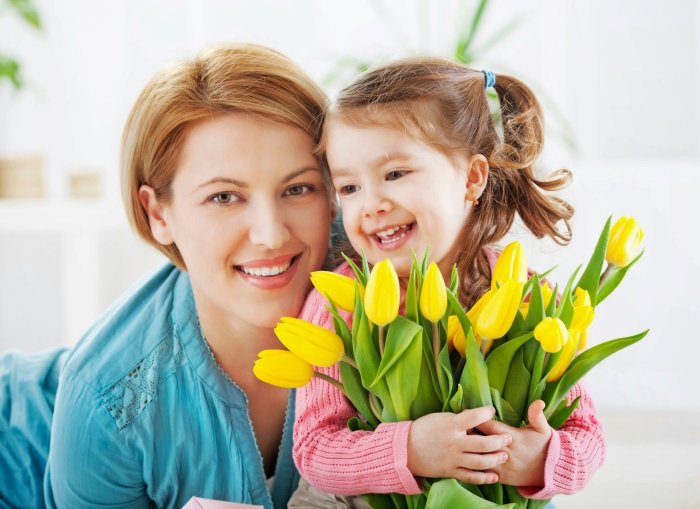 25 Апреля день дочери