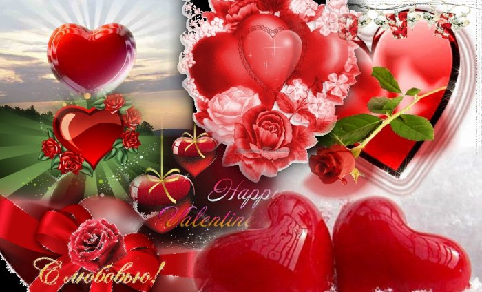 Красивые валентинки для друзей