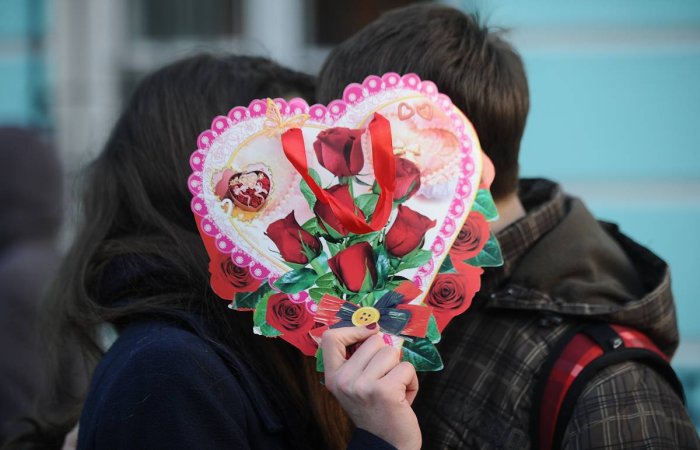 День Святого Валентина