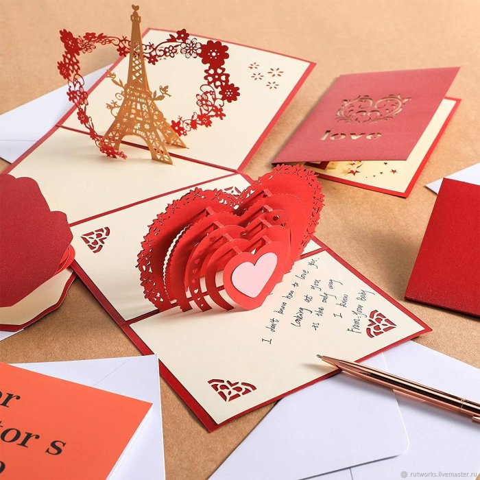 День Святого Валентина