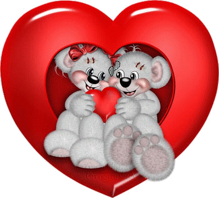 Письмо с сердечком