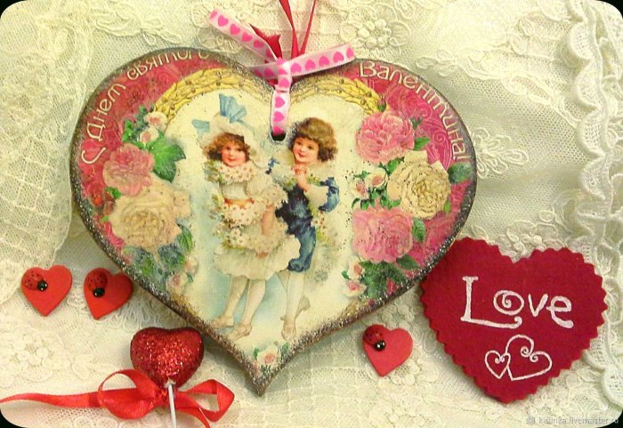 С днем влюбленных