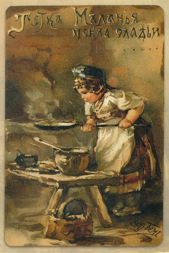 Картины Елизаветы Бем