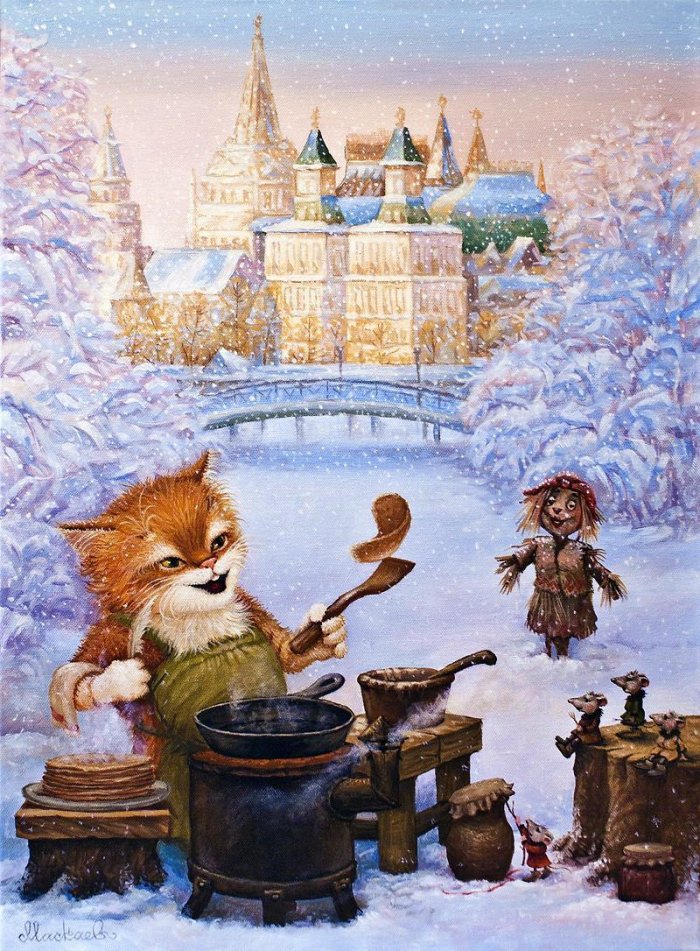 Елизавета Меркурьевна бём открытки