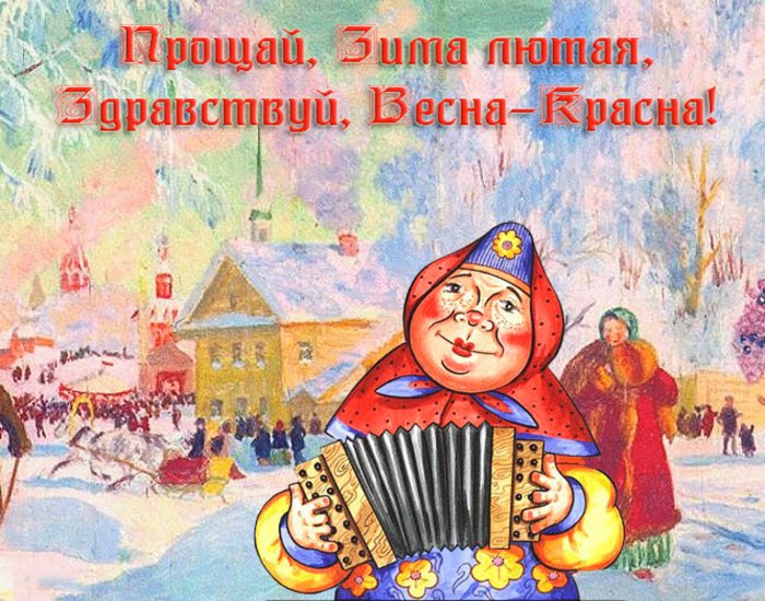 Старинные открытки 19 века