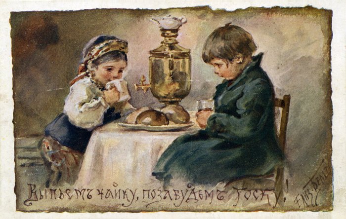 Открытки Елизаветы Бем до 1917 года