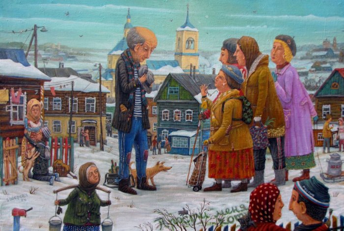 Праздник Масленица