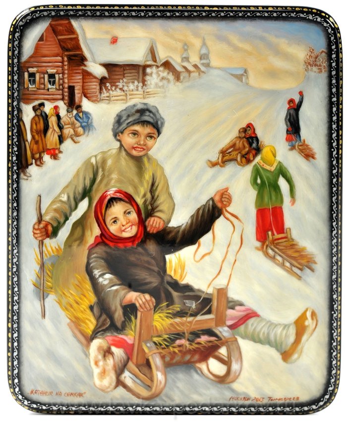 Картина катаемся на санках