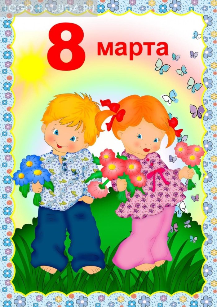 Женщина и девочка