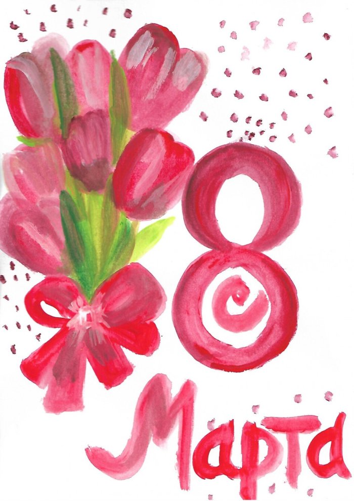 Международный женский день в детском саду