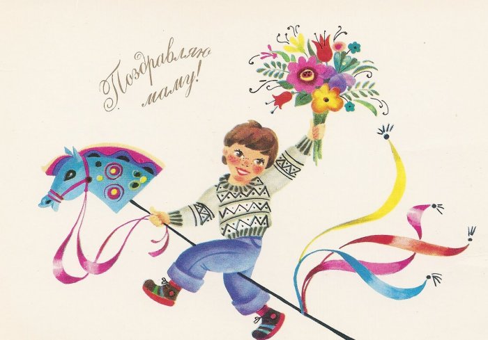 Стихи на 8 марта для детей