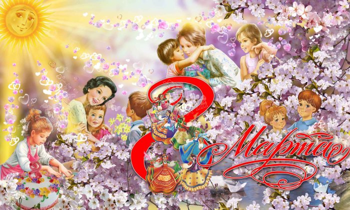 Мальчик с букетом цветов