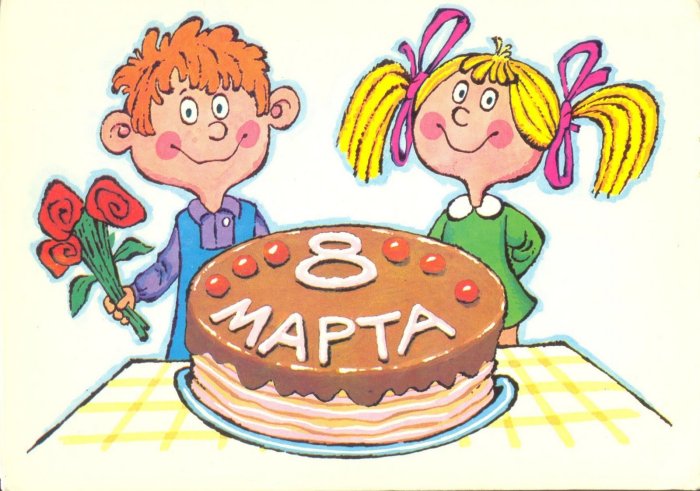 Рисование к 8 марта