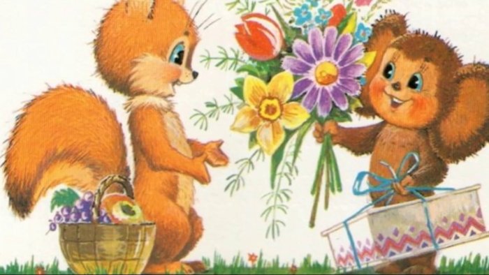 Открытка с 8 марта детская