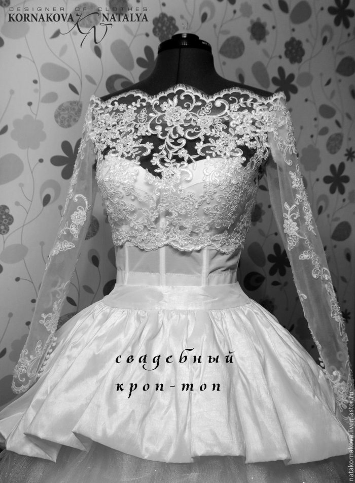 Платье из топа корсета свадебное