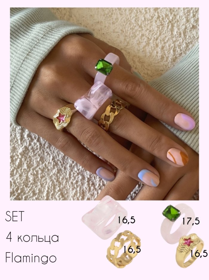 Жемчужный браслет Carolee