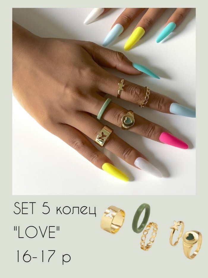 Стильные бусы