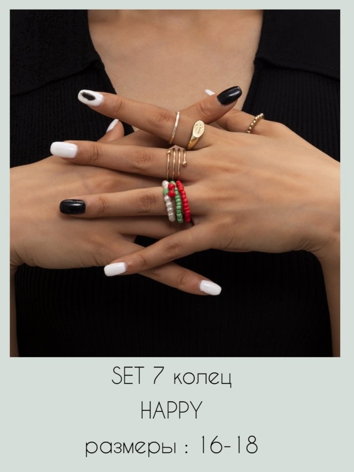 Серьги с мерцающим бриллиантом