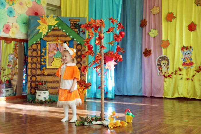 Осенняя фотозона в детском саду