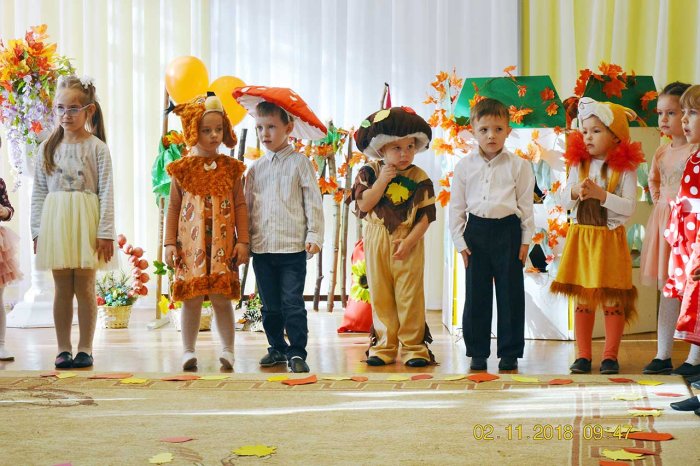 Осенние фотозоны