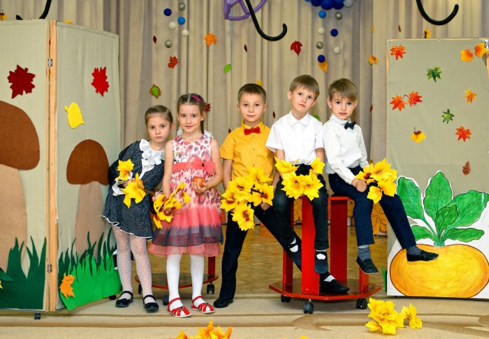 Хэллоуин для детей