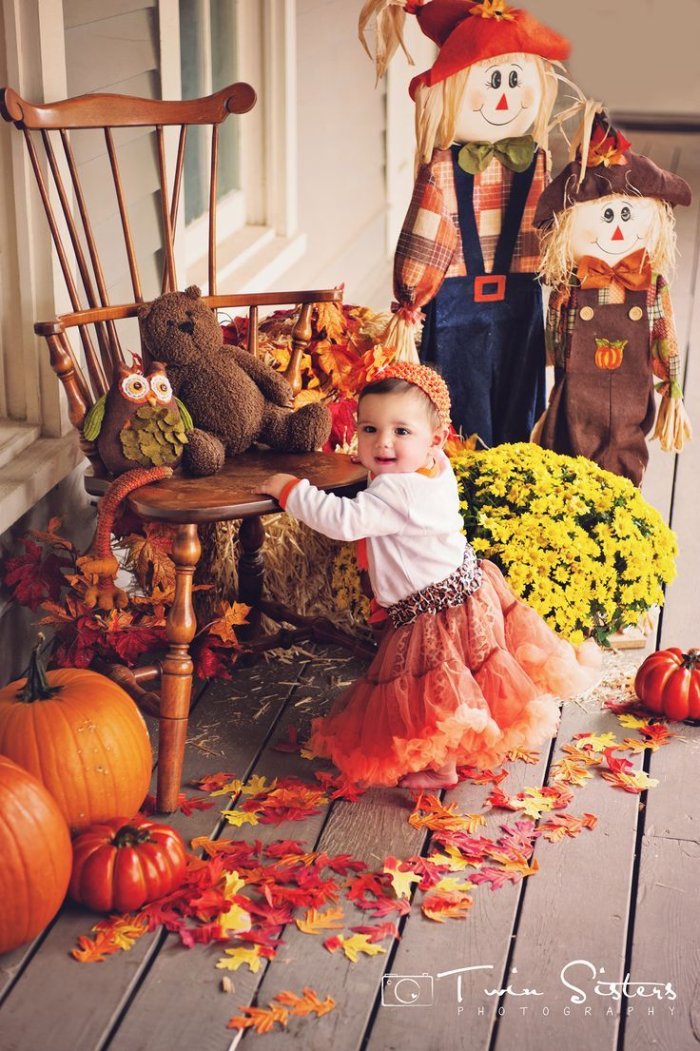 Праздник Золотая осень