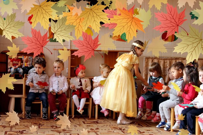 Праздник золотой осенью