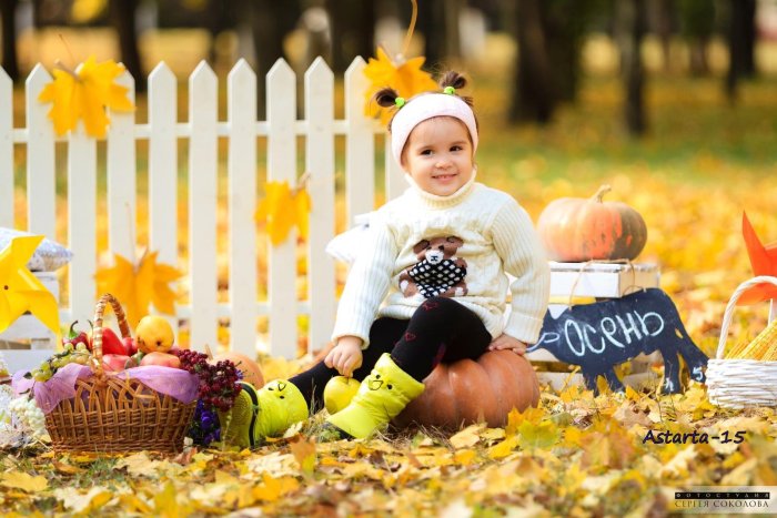 Утренник в детском саду осень фото