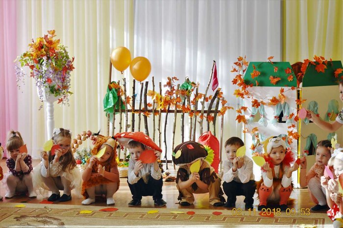 Осенние фотозоны для детей