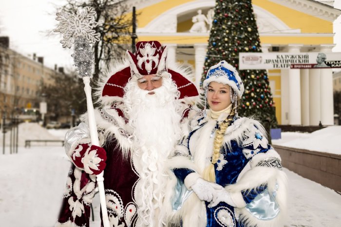 Дед Мороз Снегурочка и елка