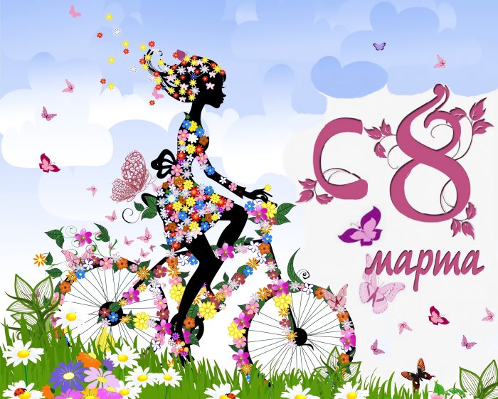 Мужчина идет с цветами