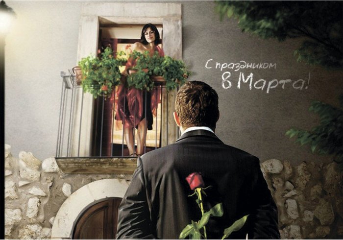Фото с 8 мартом креативные