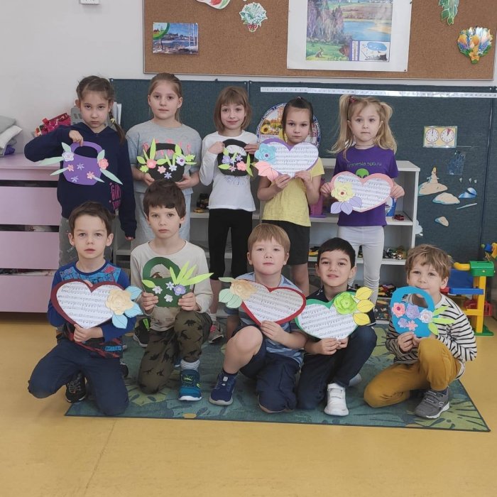 Пермь детский сад ладошки