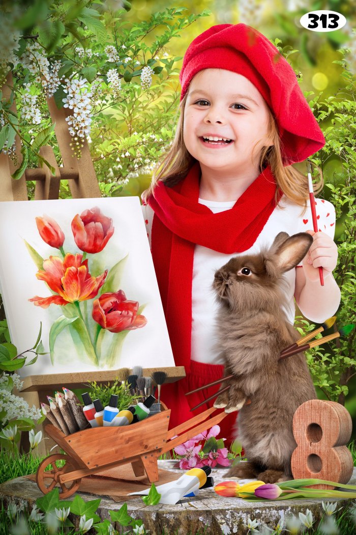 Фотошаблон для детей