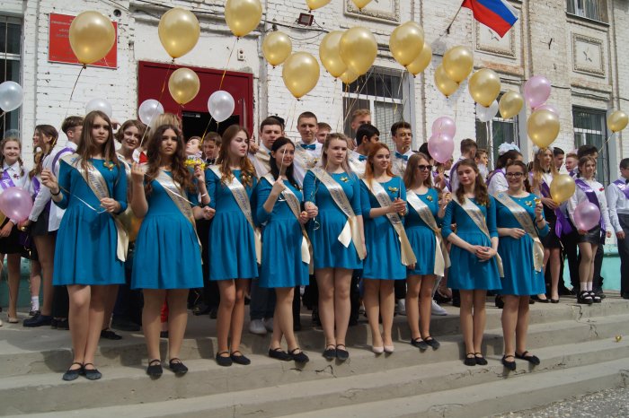Выпускной 9 класс