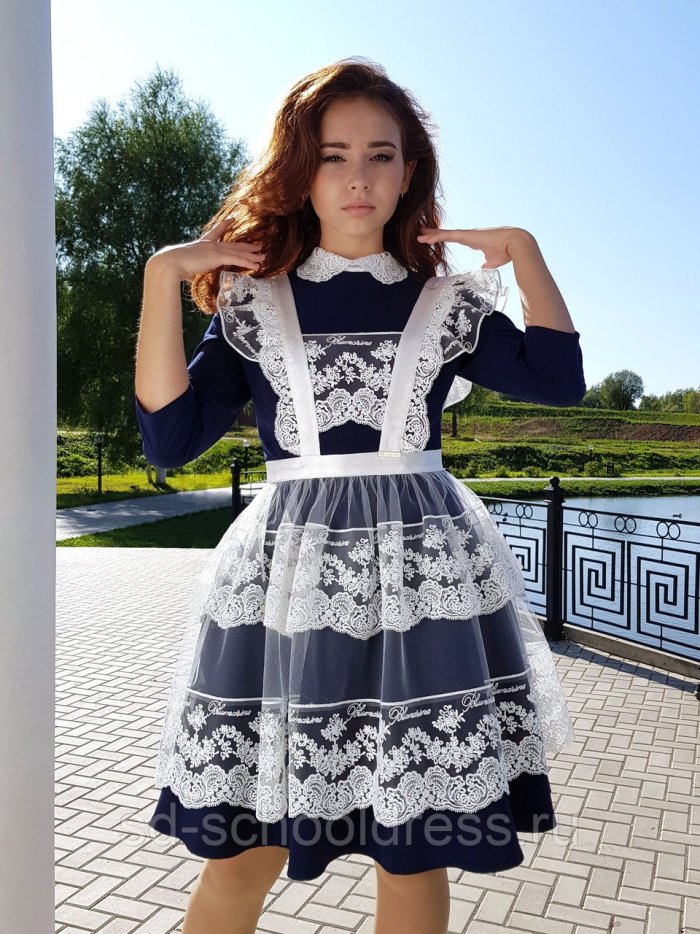 Выпускной 9 класс