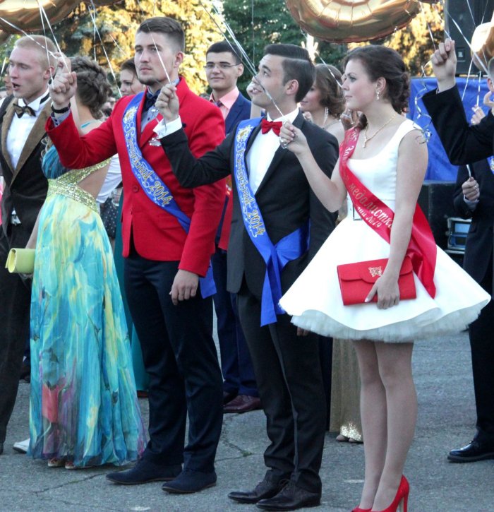 Фартук школьный (ШФ-1823)