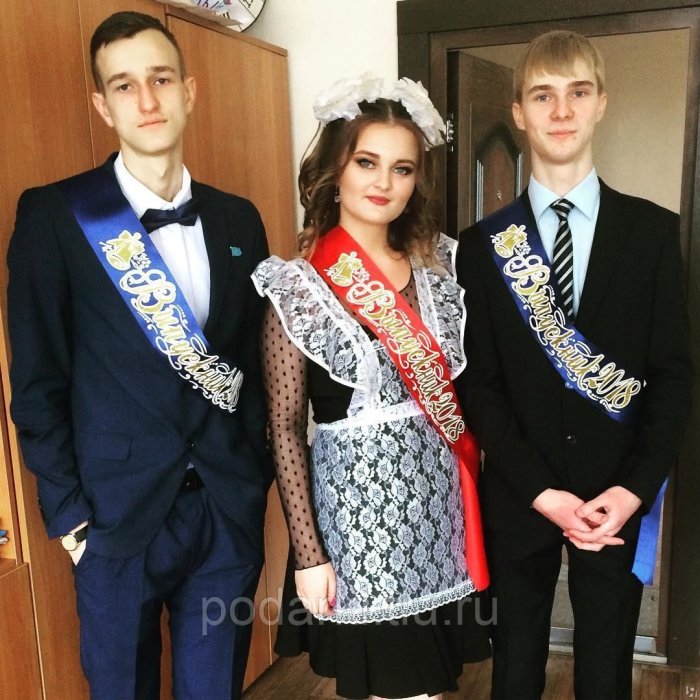 Выпускной в школе