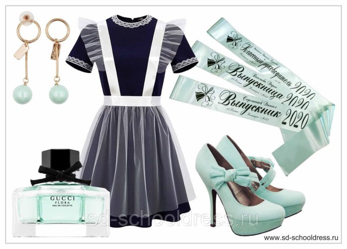 Одежда на выпускной для девушек