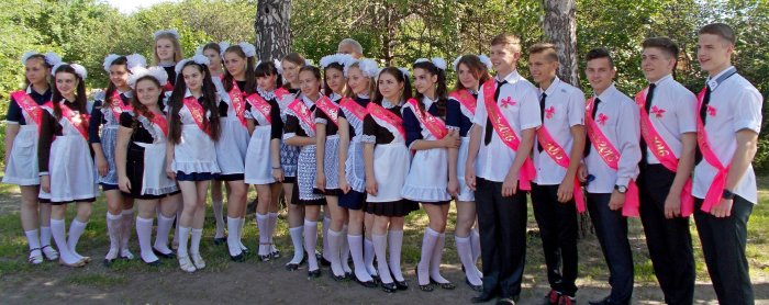 Выпускной старшеклассников